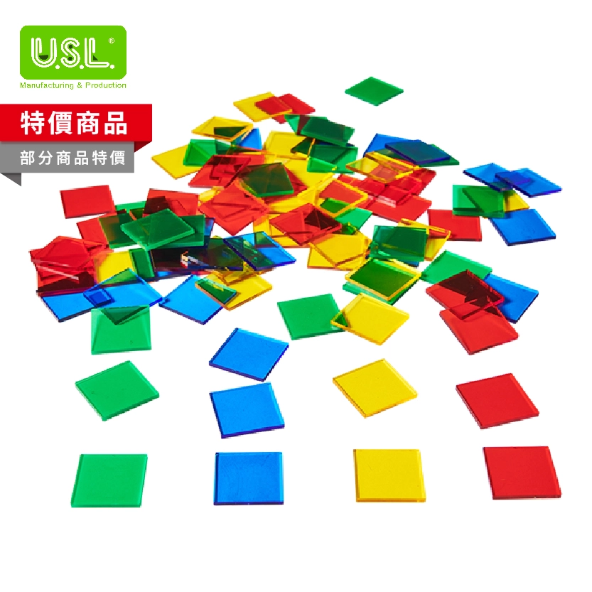 【堆疊數數玩具】方形片系列