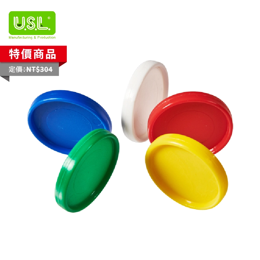 【堆疊數數玩具】圓圓板