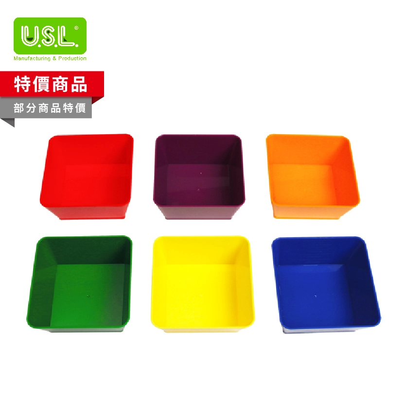 【分類配對教具】分類盤系列