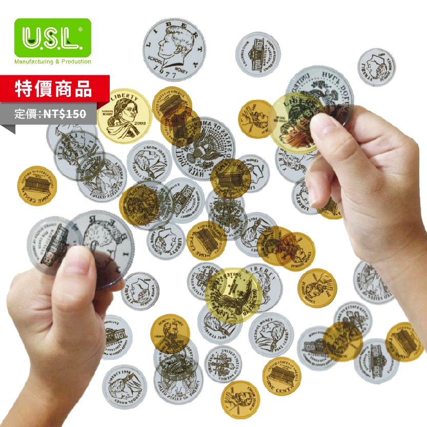 【代幣 / 錢幣、骨牌】透明美金綜合硬幣