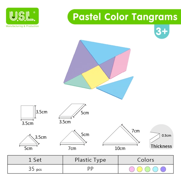 Tangrams Interactive Math Toys Math Puzzles