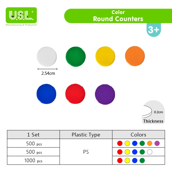 Colorful Round Chips Coins Counters - Counting and Sorting Math Toys