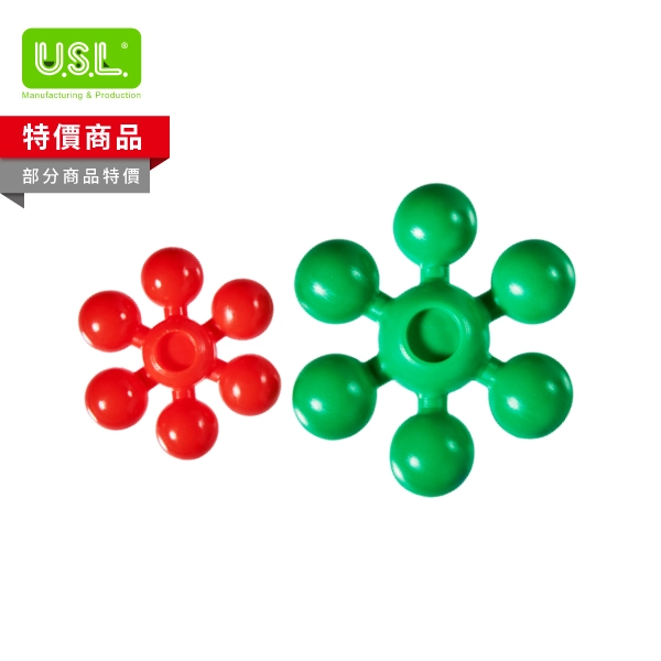 【中空積木】葡萄積木系列