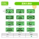 【钱币、骨牌】透明美钞系列