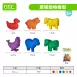 【模型玩具】農場動物模型