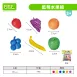 【模型玩具】藍莓水果組