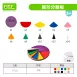 【十進位、分數】圓形分數板