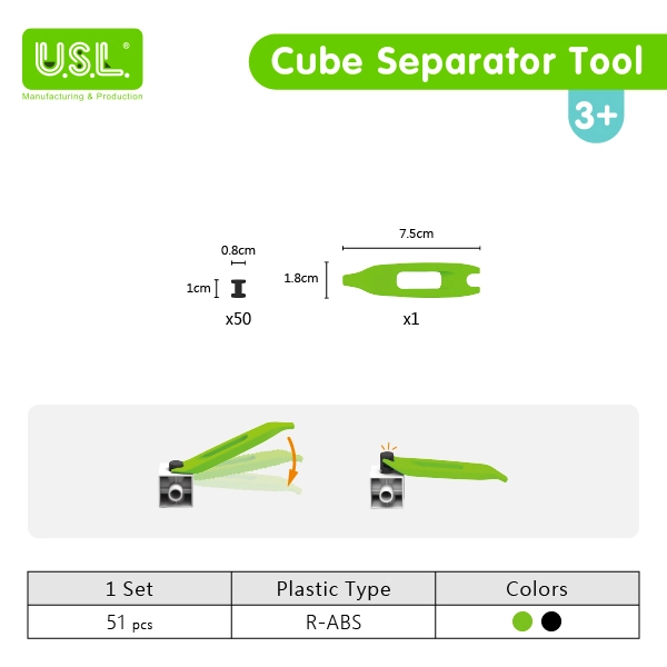 2 cm Linking Cube Series - Accessories